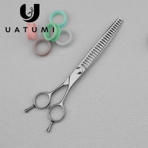 7.5 inch curved chunker scissors Professional pet grooming scissors Japan 440C steel