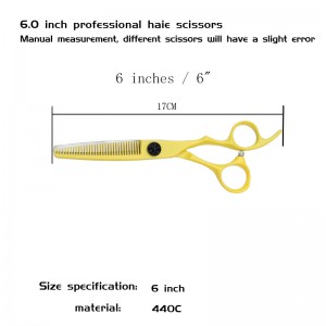 6 “yellow professional hair scissors set Flat cut traceless teeth scissors two sets of Japan 440C steel