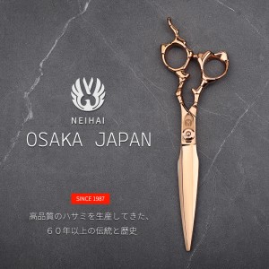 Japan vg10 steel hair scissors barber scissors
