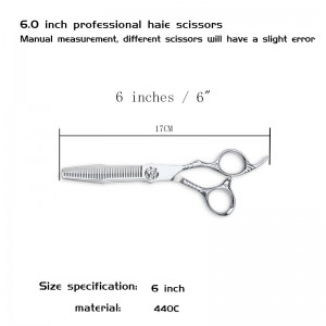 6 “G301 thinning scissors 20-25% Japanese 440C steel