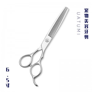 Japan 440C steel 7 inch thinning professional pet grooming scissors