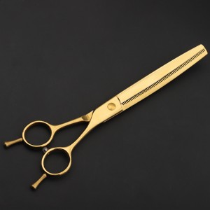 7 “golden thin scissors pet grooming scissors dog scissors