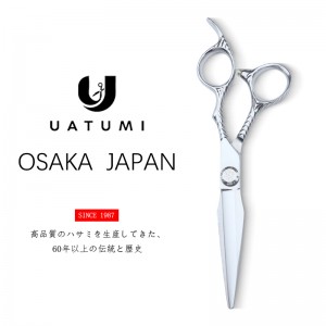 G303 Japan 440C steel 6 inch professional barber scissors