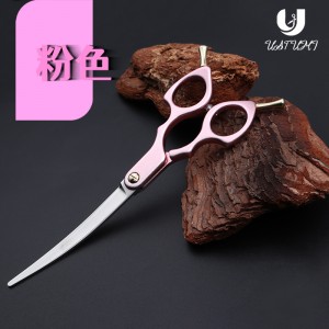 6.5 ” pet grooming small bend cut Japanese 440C steel Available in a variety of colors