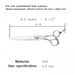 6.5-inch Japanese customer steel professional hairdressing scissors comprehensive scissors