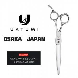 6.5-inch Japanese customer steel professional hairdressing scissors comprehensive scissors