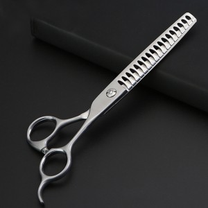 7 “pet grooming scissors set to hit thin scissors dog scissors