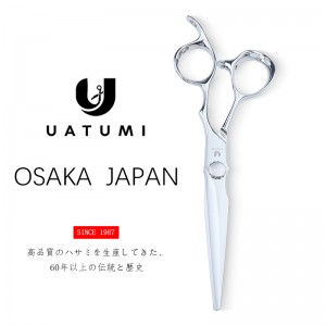 6 inch Japanese steel VG10 professional hair scissors flat cut