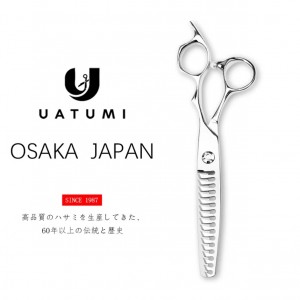 6-inch Japanese VG10 steel thinning scissors cut 50% hair