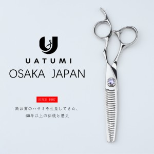 6-inch double-sided toothless teeth cut 10-15% Japanese VG10 steel