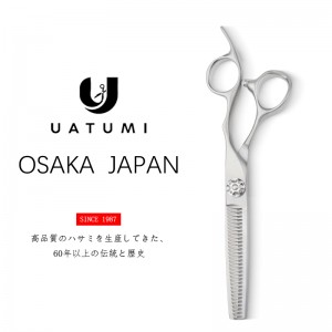 G310 Antler teeth Cut hair removal volume 30% 6 inch barber scissors Japan 440C steel