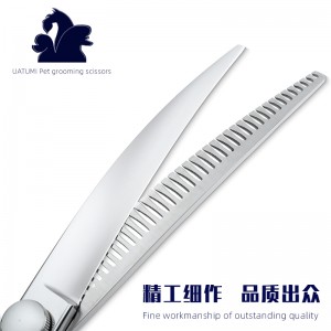 Japan 440C steel 7 inch curved shampoos