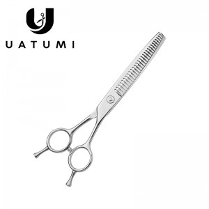 Japan 440C steel 7 inch curved chunker professional pet grooming scissors