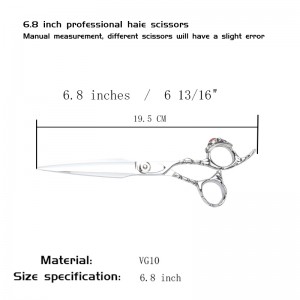 6.8 inch ST professional hair scissors Japan VG10 steel