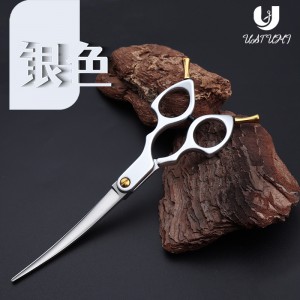 6.5 ” pet grooming small bend cut Japanese 440C steel Available in a variety of colors