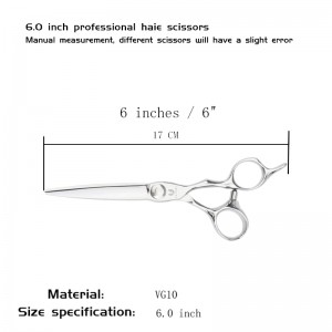 G60 Japan VG10 Steel 6 inch hair scissors for both wet and dry use