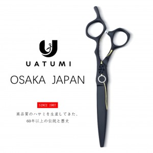 6.3 inch comprehensive hair scissors for hair stylist, Japan VG10 steel