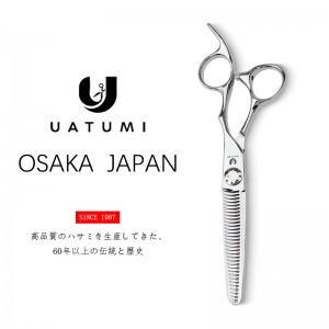 6.2 inch teeth cut hair 10-15% Japanese VG10 steel