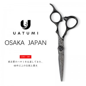 Damascus 5.5 “Hair scissors set Flat Scissors & Thinning scissors Japan VG10 steel