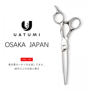 G60 Japan VG10 Steel 6 inch hair scissors for both wet and dry use