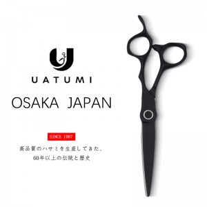 Matte black 6.3 “integrated barber shop hair stylist special Japanese VG10 steel