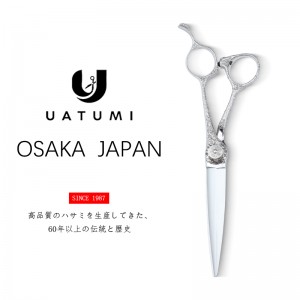 6.3 inch Tangcao professional hair scissors Japan VG10 steel