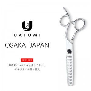 Japanese VG10 steel 6 inch chunker scissors Hair removal volume 50%