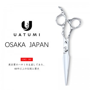 6.8 inch ST professional hair scissors Japan VG10 steel