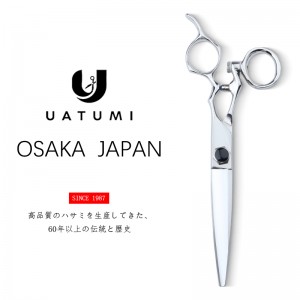 6.3 inch rotary handle Japanese VG10 steel professional barber scissors