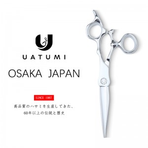 Japanese steel VG10 6-inch optional handle barber scissors